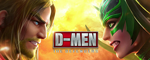 D-MEN ザ ディフェンダー攻略