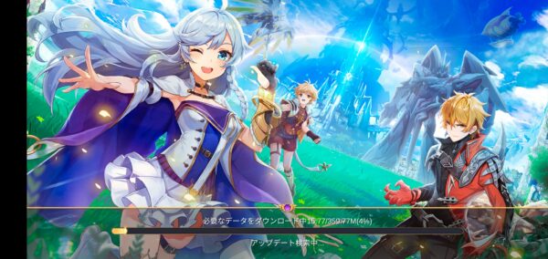 蒼空ファンタジーの最強キャラクター・おすすめ職業ランキング！