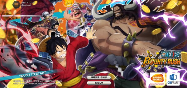 【ONEPIECEバウンティラッシュ】リセマラ最強星4キャラランキング一覧！新キャラ予想も！