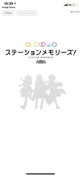 【駅メモ】初心者向けおすすめキャラ＆最強人気キャラランキング！