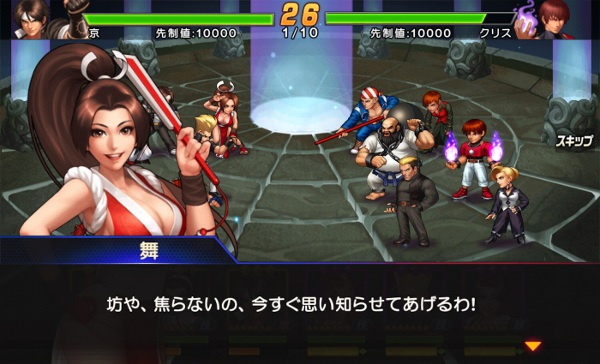 the king of fighters '98um ol 最強パーティー編成と組み合わせ・人数について