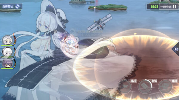 アズールレーン 　ヘッダー