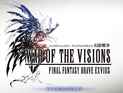 【FFBE幻影戦争】召喚獣の覚醒素材や属性おすすめランキング